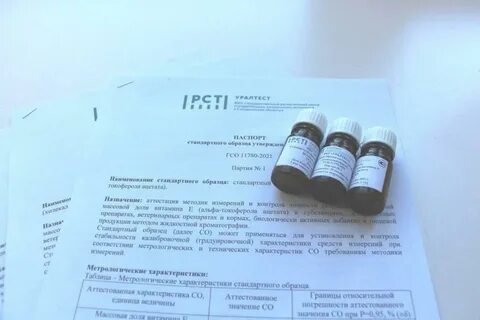 Гсо электронное образование