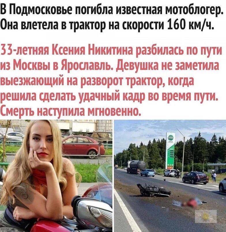 Жалко девчонка. Шутки про беременность. Жалко девчонка. Девушка экономит деньги. Пентагония москва 24.