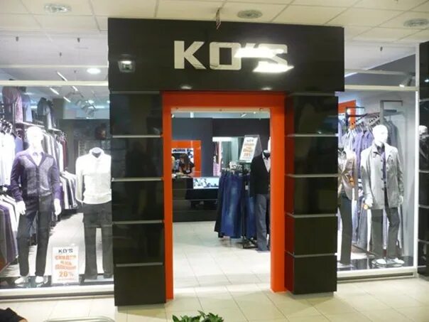 Магазин cos в москве. Costa магазин каталог. Cos магазин одежды. Бренд кос одежда. Kos магазин.