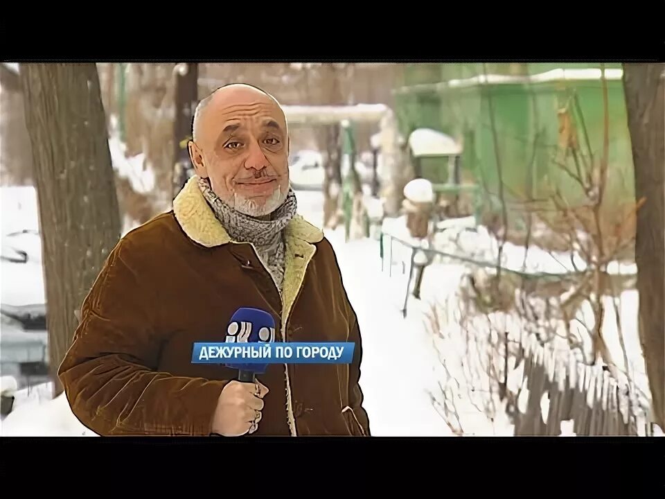 Дежурный по городу калининград. Диспетчерская служба на предприятии. Номер телефона дежурного по городу самара. Ведущая дежурный по городу. Рифей пермь ведущие девушки.