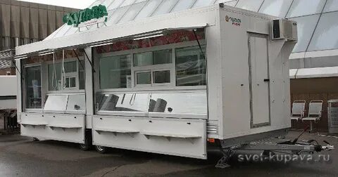 Работа купава