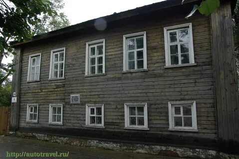 Дома слободской кировская