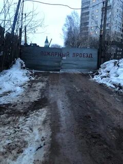 Гор проси