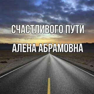Брат мой дорогой песни