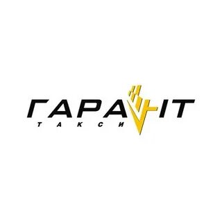 Такси гарант