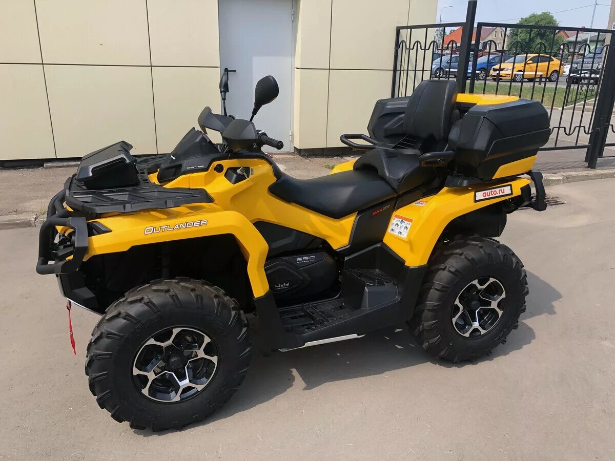 Куплю брп 650. BRP can-am Outlander Max 650. БРП 650 кубов. BRP квадроцикл 650 кубов. Can am Outlander 650.