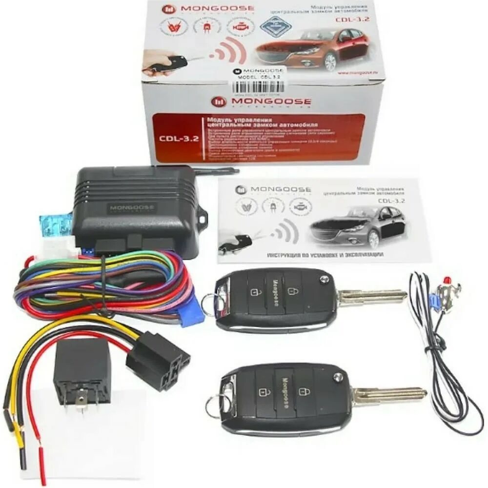 Mongoose cdl. Центральный замок mongoose cdl 3.2. модуль управления центральным замком mongoose cdl-3.2. mongoose cdl-1.2. mongoose cdl-0.2.