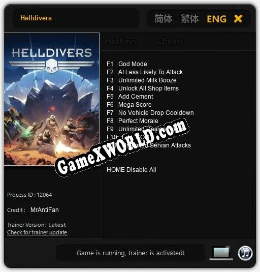 Helldivers трейнер. Стратагемы Helldivers 2 коды. Helldivers 2 таблица для Cheat engine. Подкрепление Helldivers 2 комбинация клавиш. Читы хеллдайверс 2