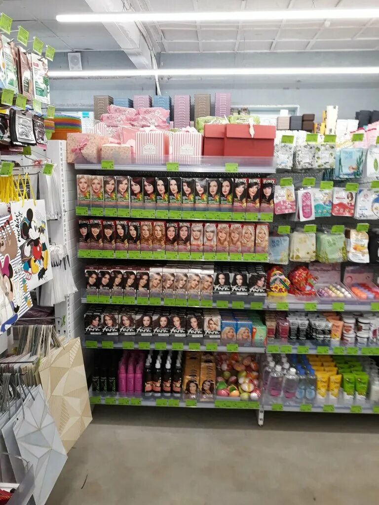 мила товар. быхов вокзал. мила акции и скидки. каталог товаров быхов. стройдекор 52.