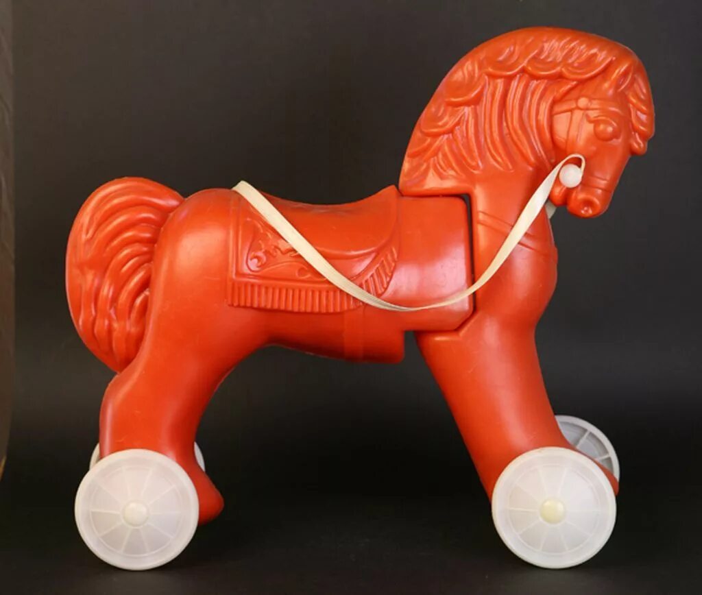 Советская лошадка. Старинные детские игрушки. Советские игрушки. Советская игрушка лошадь. Детская игрушка лошадка.
