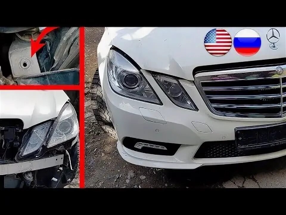 Как снять бампер мерседес 221 Бампер задний Мерседес 221 амг для Mercedes S W221 2005-2013 купить б/у