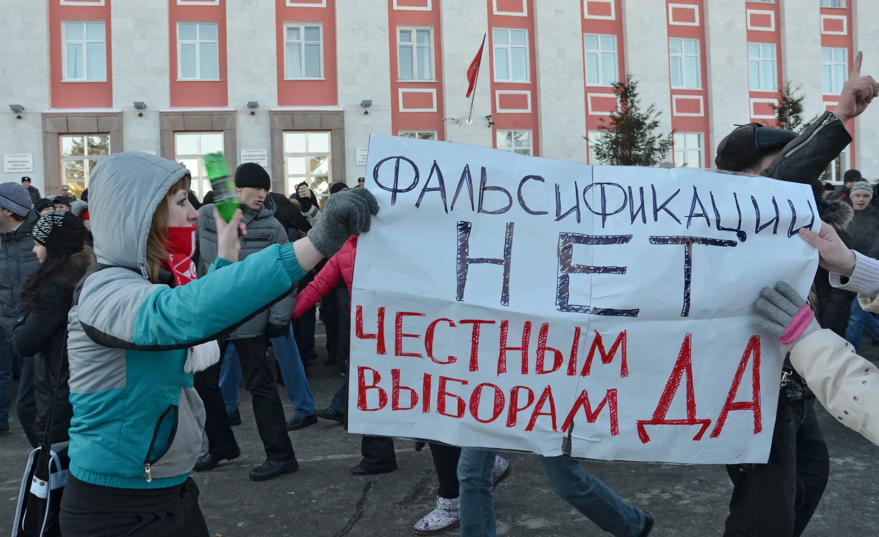 Нарушения на участках голосования. Фальсификации на выборах. Фальсификация выборов в России. Фальсификация выборов картинки. Нарушения на выборах.