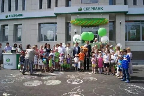 Сбербанк иваново шубиных график