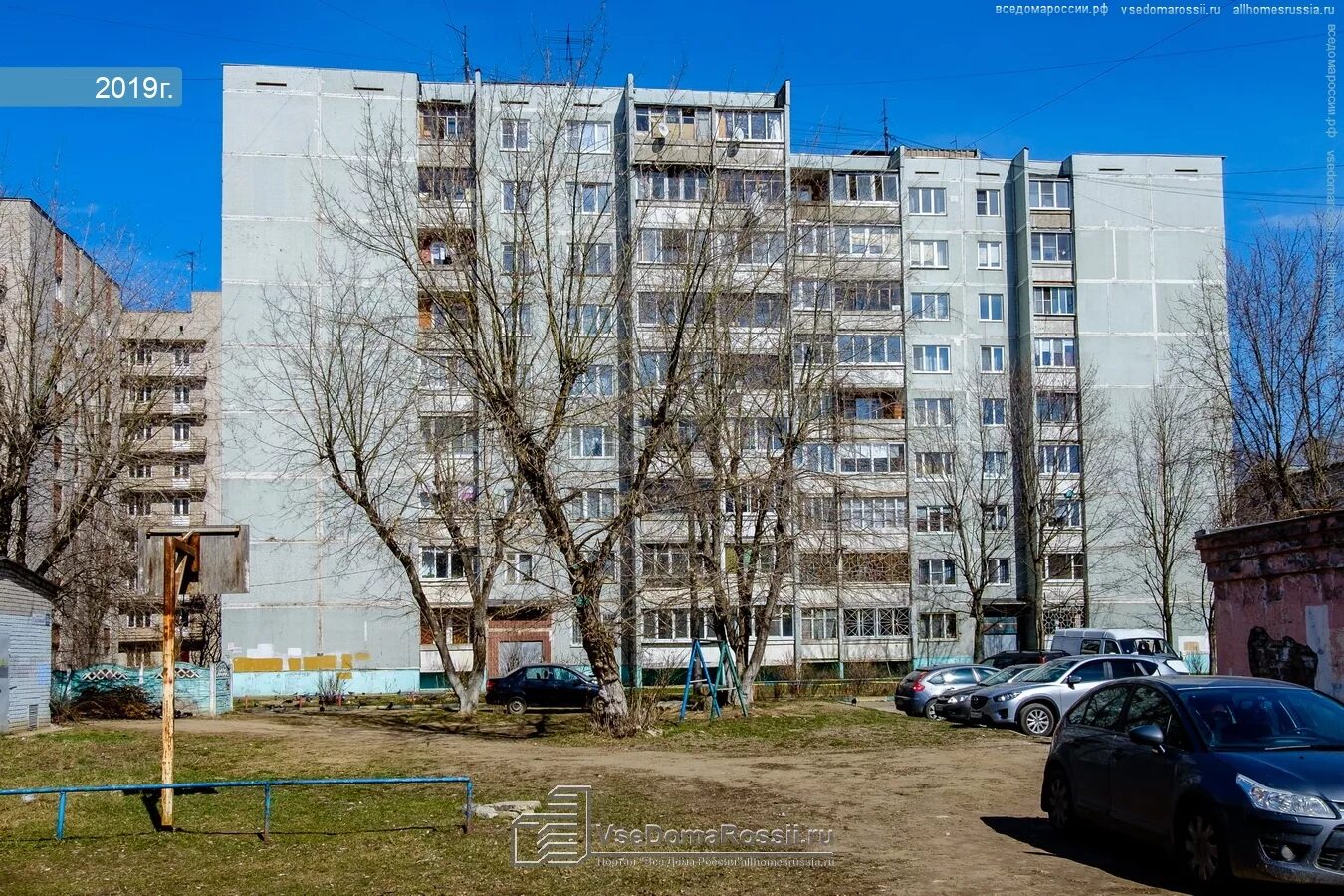 Вера ул александра завидова 13 12 фото Vera, medical center, clinic, Tver, Aleksandra Zavidova Street, 13/12 Yandex M