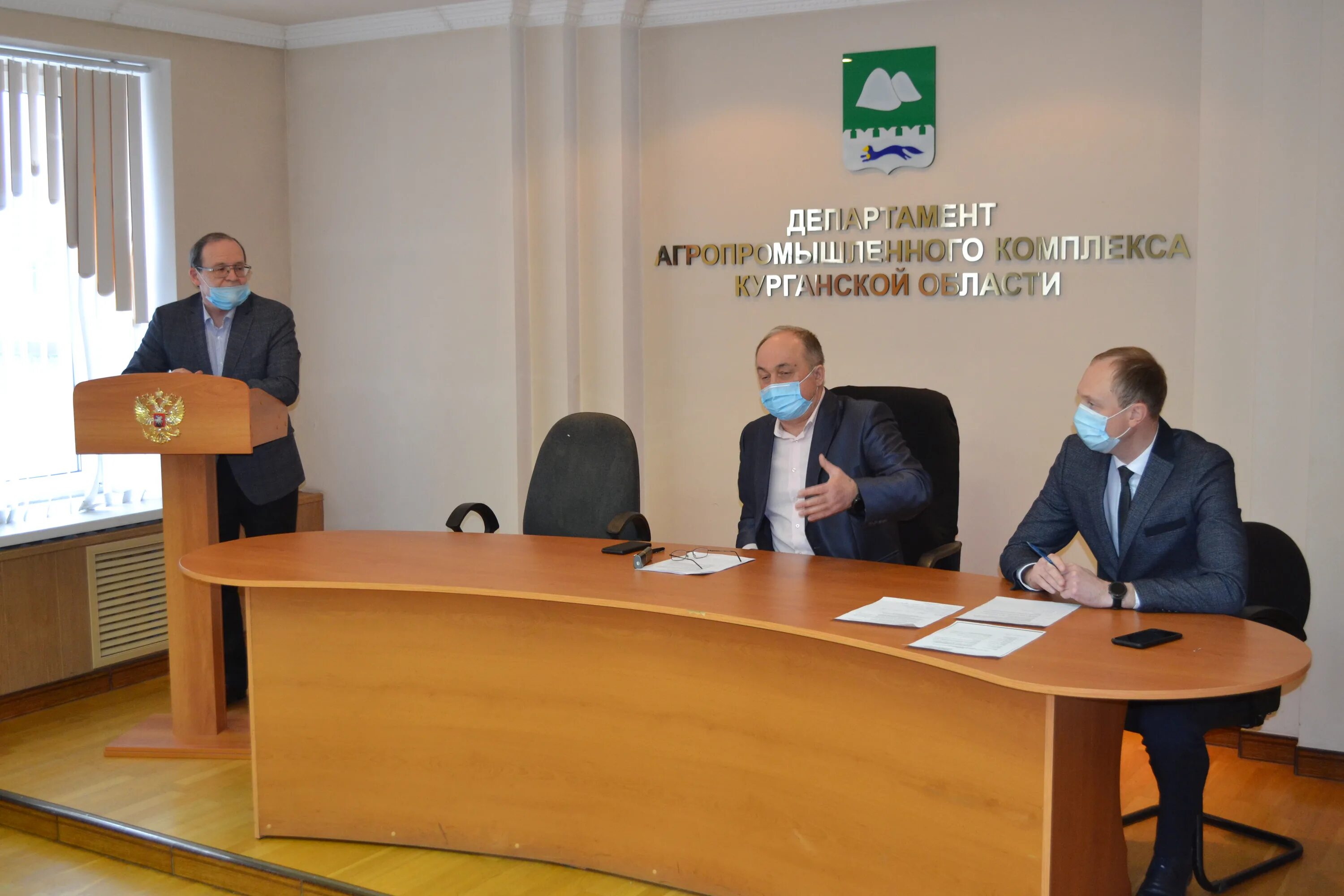 курганский агропромышленный комплекс. департамент апк курганской. департамент агропромышленного комплекса курганской области. департамент курганской области. курганский агропромышленный комплекс.