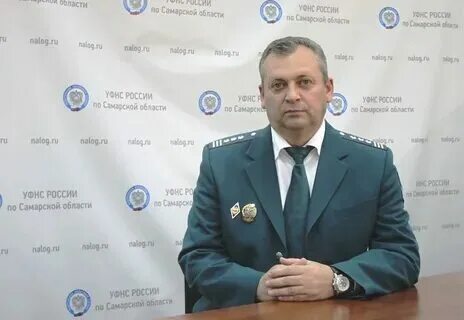 Налоговая самара часы