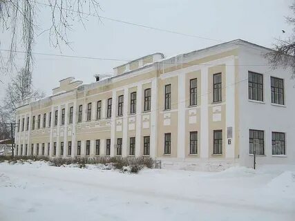 Педагогический колледж устюг