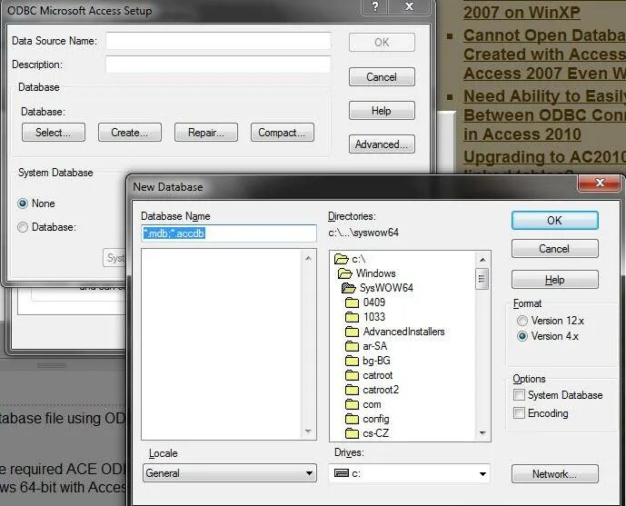 Создать db файла. Odbc база данных. расширение файлов access. ms access расширение файла. расширения в программе аксесс.