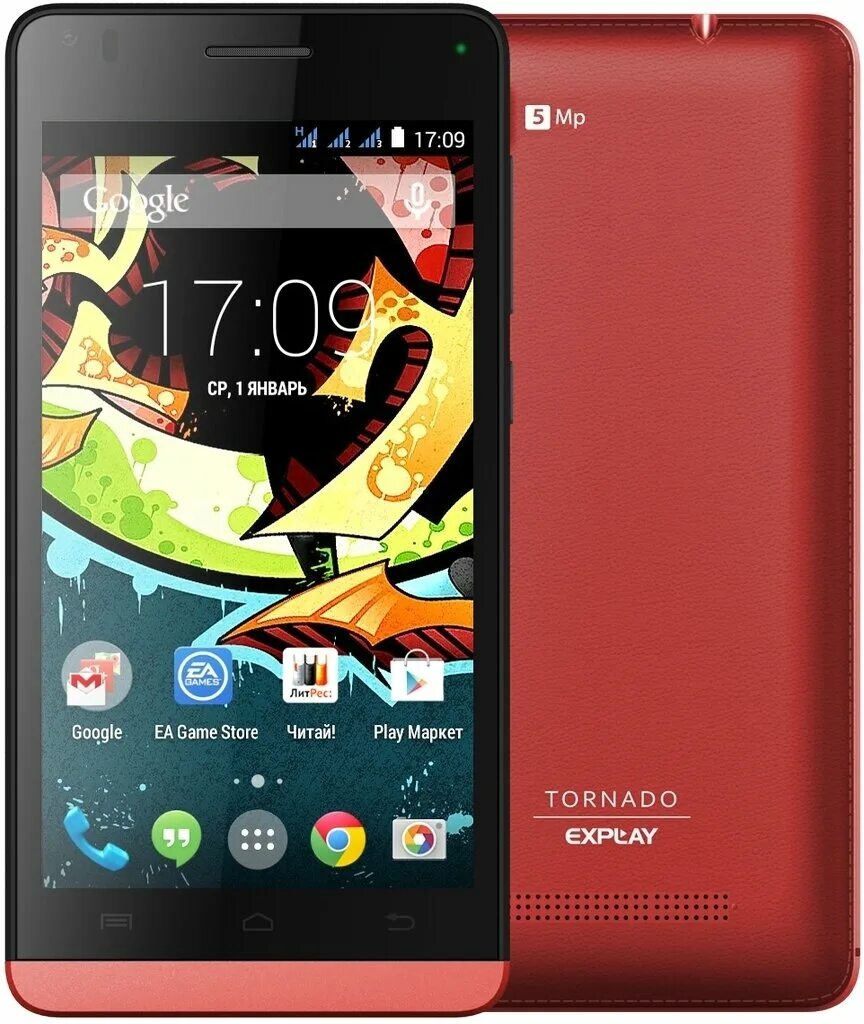 Explay tornado. Смартфон Explay Tornado. Explay Tornado 3g Lenovo. Explay Tornado Lenovo. Explay Tornado Greem.