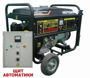 Авр huter подключение