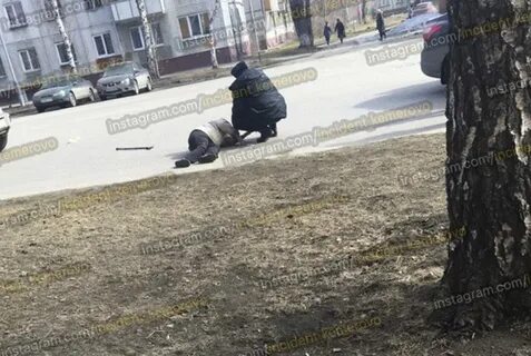 Состояние сбитого