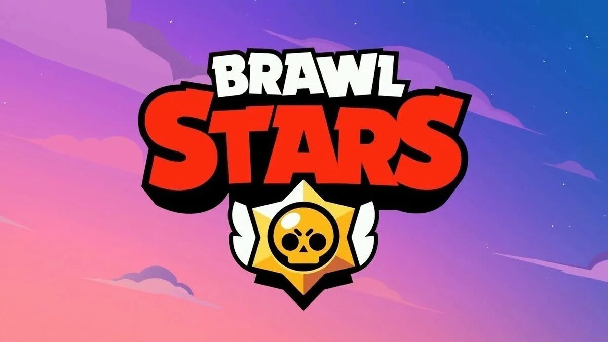 Сайт бравл старс для просмотра. БРАВЛ. Браво старс обложка. Brawl Stars звезда.