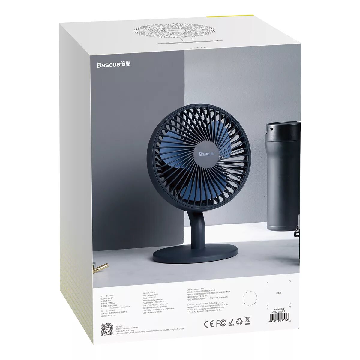 Fan blue. Настольный вентилятор Baseus Serenity desktop Fan Blue. Вентилятор Baseus Flyer. Напольный вентилятор Baseus cxsea, синий. Ocean вентилятор.