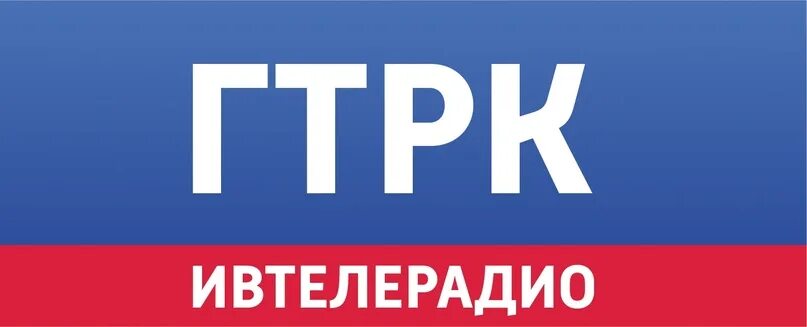 ГТРК Ока. ГТРК Ока логотип. ГТРК Ивтелерадио. ГТРК Хабаровск. Гтрк темп