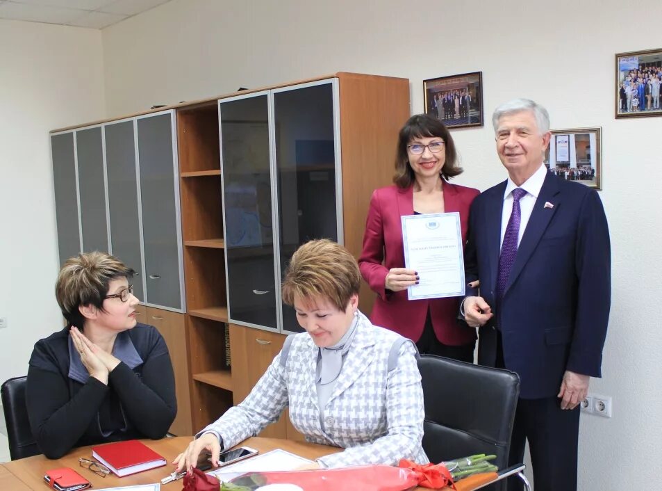 Председатель контрольно-счетной палаты краснодарского края. Контрольно-счетная палата краснодарского края. Контрольно-счетная палата краснодарского края. Контрольно счетной палаты краснодарского. Контрольно счетной палаты краснодарского.