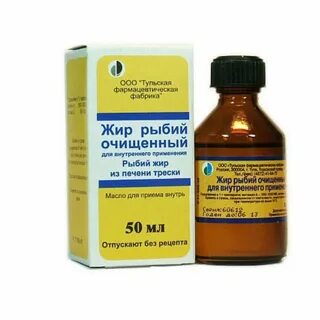 Почему пахнет рыбьим жиром