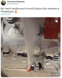 Анекдот застрял