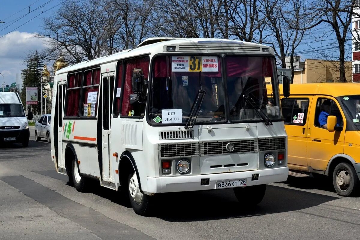 Транспорт 37 маршрут. Автобус ставрополь пазик маршрут 37. паз 32054 fotobus. паз 37 ставрополь. маршрут 37 паз ставрополь.