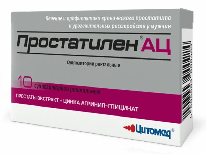 Таблетки от аденомы простаты недорогие и эффективные