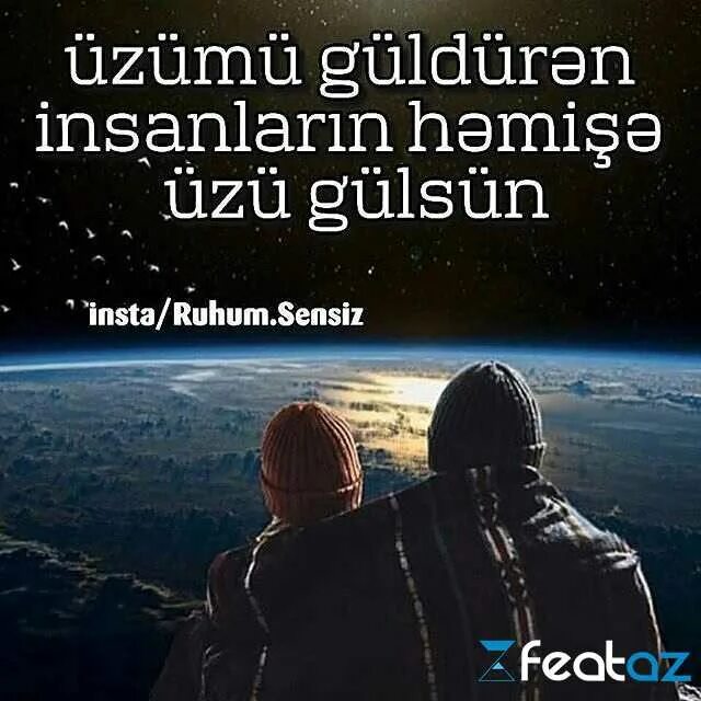 Ruhum перевод. Üreyim silrem. Надпись ruh. Ruhum перевод. Ruhum.