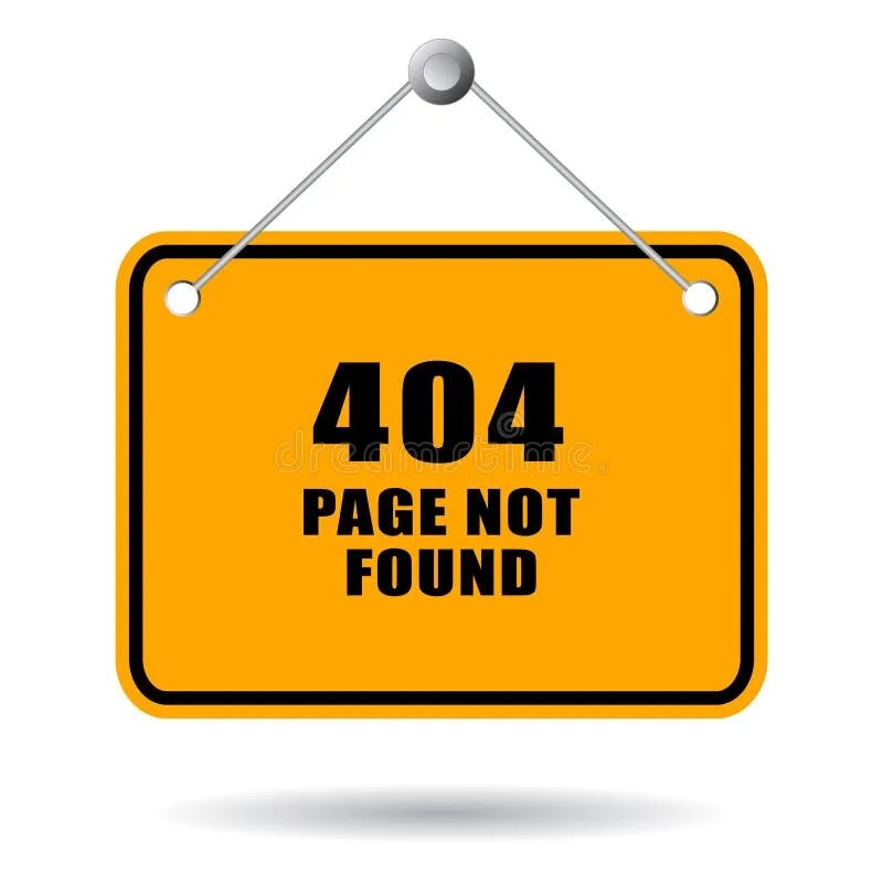 Error 404 file not found. Ошибка 404. error 404 not found. 404 page not found.