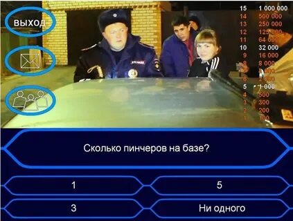 Сколько питчеров в бейсболе