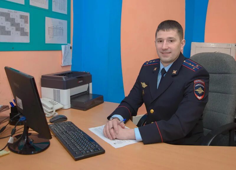 Мурманский отдел полиции