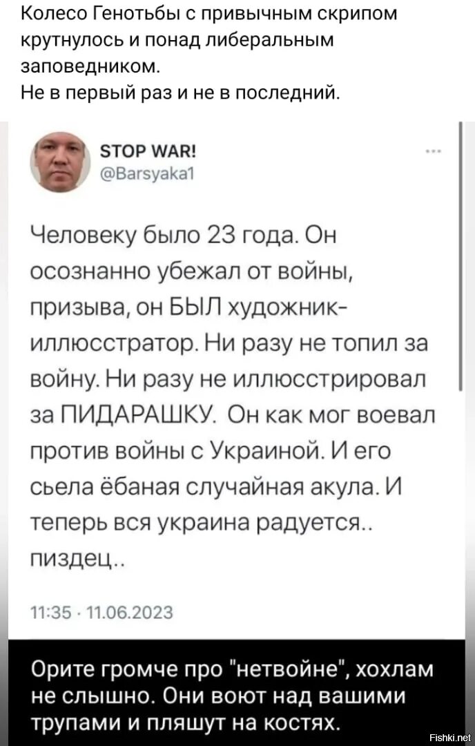 Люди, которые связаны с жесткое обоссывание, всегда готовы поделиться своим опытом