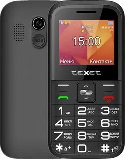 Как открыть телефон texet
