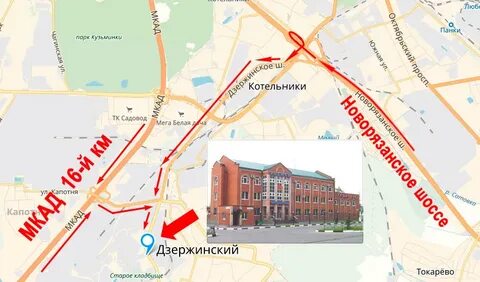 Котельники садовод