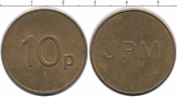 Номер 5 102. Картинка- жетон - 1 монета. Алюминиевый жетон с изображением 100 м, серп и молот, и по бокам колося. Картинка жетона 5 баллов. 01 7vvv nomer.