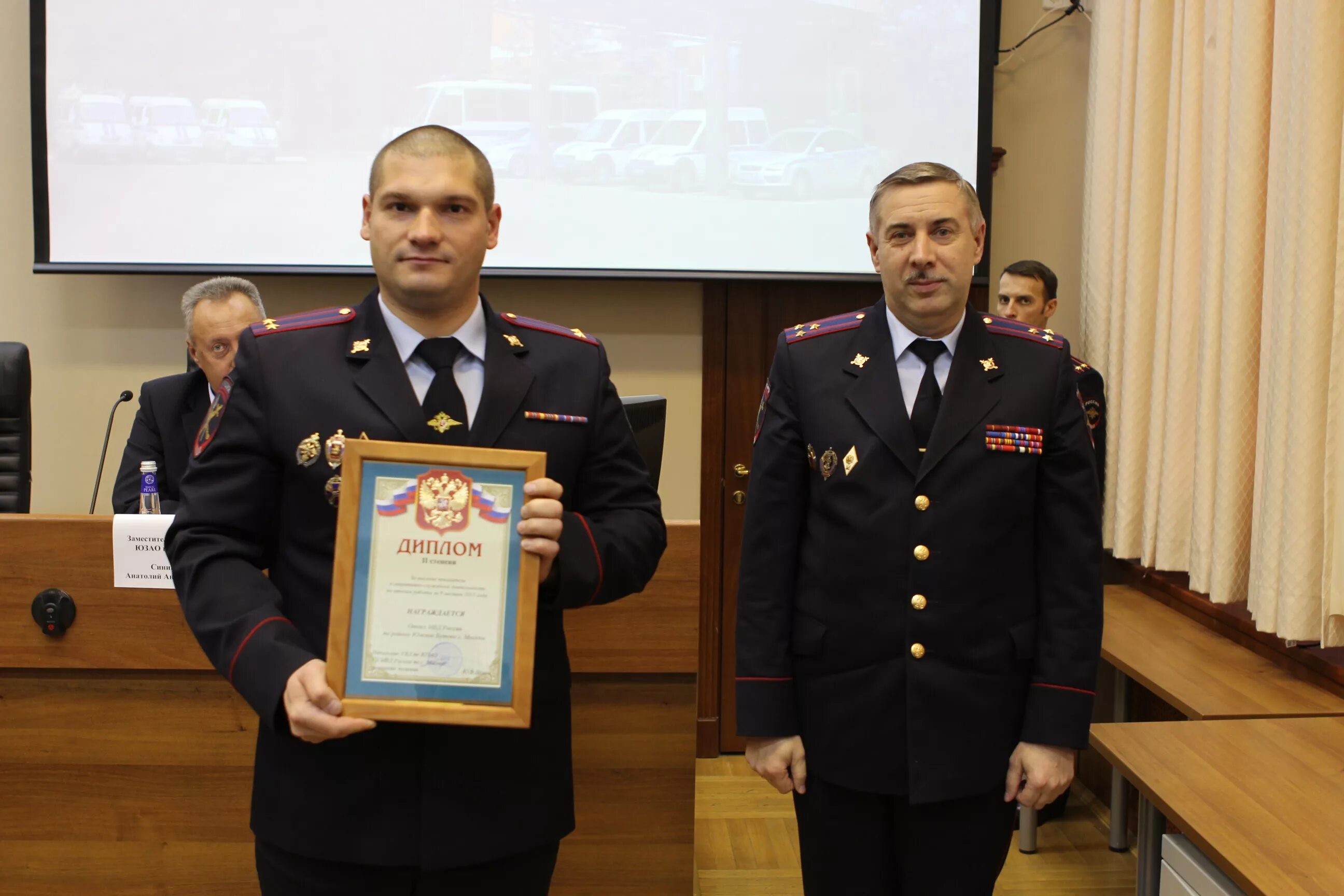 Начальник УВД Южное Бутово. Начальник ОМВД Северное Бутово. Отдел юзао