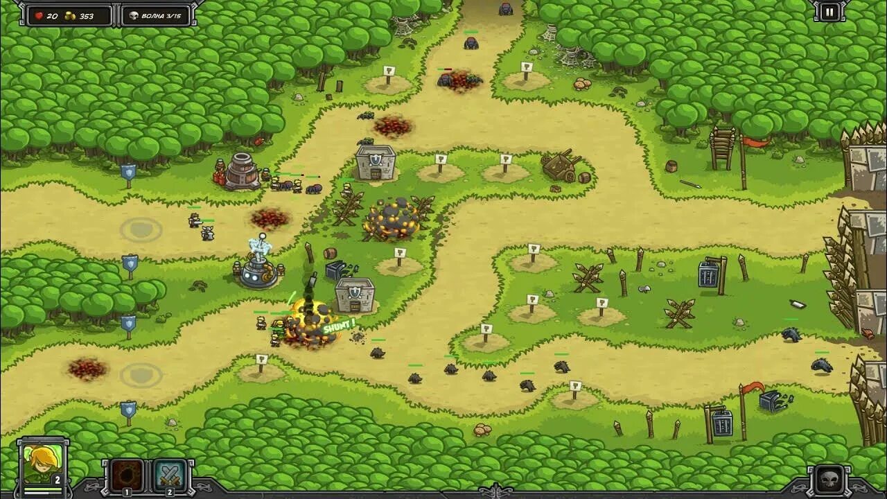 Kingdom Rush Сарельгаз. Кингдом Раш Логово Сарельгаз. Кингдом Раш плато хакраж. Руины Акарота прохождение Kingdom Rush. Kingdom rush прохождение