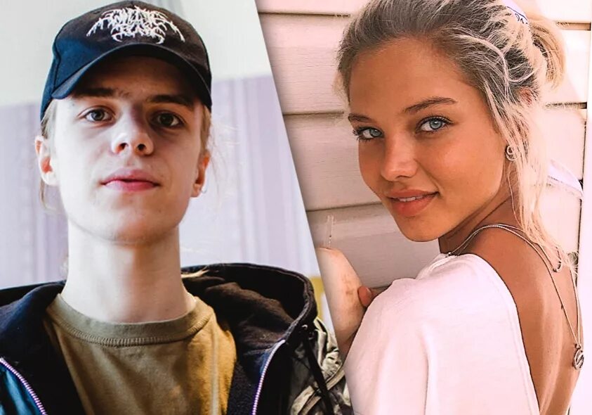 Песня наугад баста. Я так хочу песня текст. Алесь я хочу выше лезть. Перушева и фараон. Алесь я хочу выше лезть.