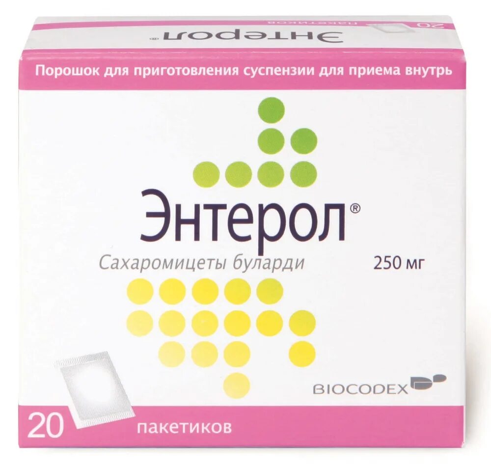 Энтерол можно беременным. Энтерол 100мг. энтерол 250 порошок. энтерол 100мг порошок. энтерол 125мг.