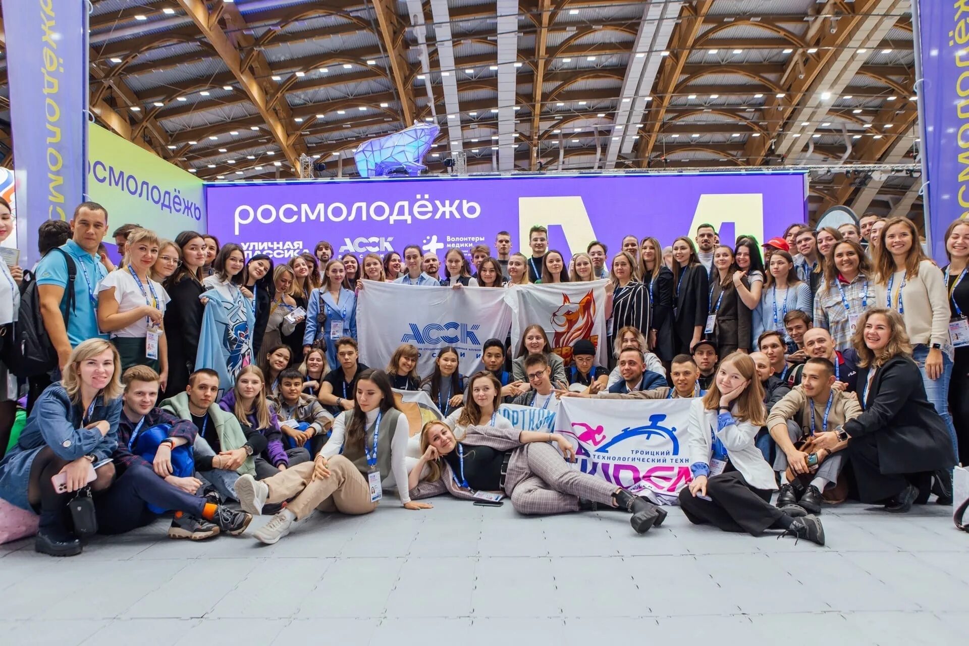 РСМ в СПб и ЛО Российский Союз Молодежи ВКонтакте