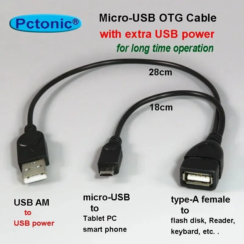 Кабель 2 Micro USB + питание. Micro USB OTG Hub 2 с зарядкой. Кабель OTG Micro USB 3 USB A. Кабель Micro USB 2.0 C дополнительным питанием. Micro usb питанием