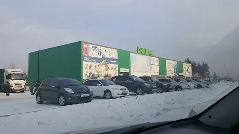 Сайт джем абакан