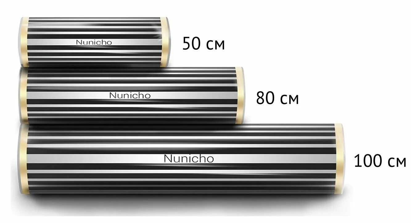 338 мм шир 0. Тёплый пол корея кабилный. Caleo silver-220. Ш-50см. Комплект пнк 220.