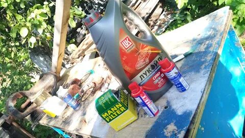 Чери амулет масло